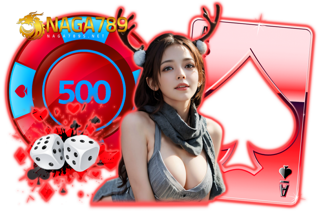 naga789 ทางเข้า